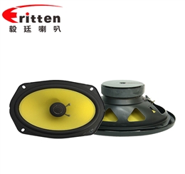50W汽车音响全频同轴喇叭