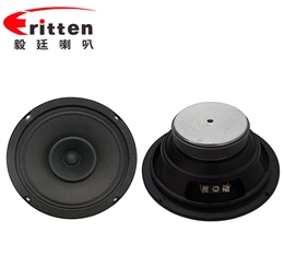 6.5寸20W全频多媒体音箱喇叭