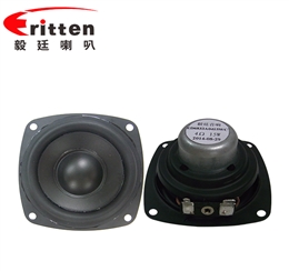 68mm15瓦全频喇叭