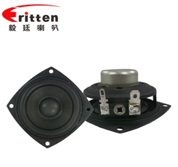 2.5寸20芯10瓦蓝牙音箱全频喇叭