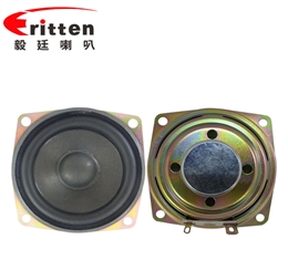 67mm16芯10瓦全频喇叭