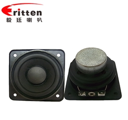 58mm20芯8瓦全频喇叭