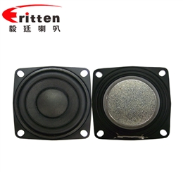 20芯53mm8瓦全频喇叭