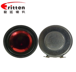 36mm内磁全频喇叭