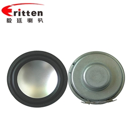 4瓦13芯36mm全频喇叭