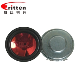 36mm3瓦内磁全频喇叭