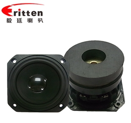 78mm20瓦外磁双磁全频喇叭