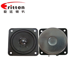2.75寸13芯10瓦全频喇叭