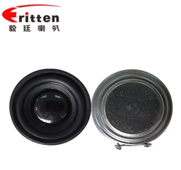 40mm多媒体全频喇叭