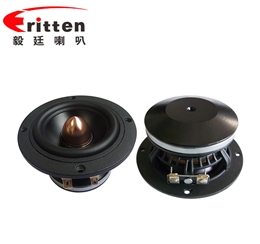 3寸20w汽车全频喇叭