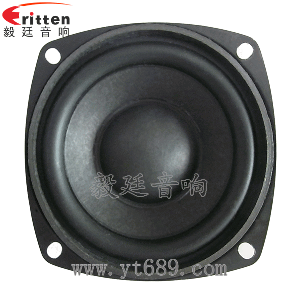 3寸HIFI中低音喇叭正面图 3寸HIFI中低音喇叭正面图