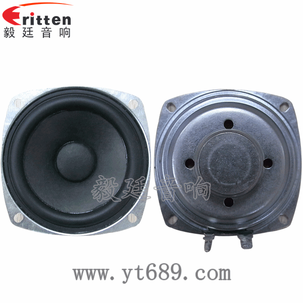 78mm10w全频内磁喇叭正反面