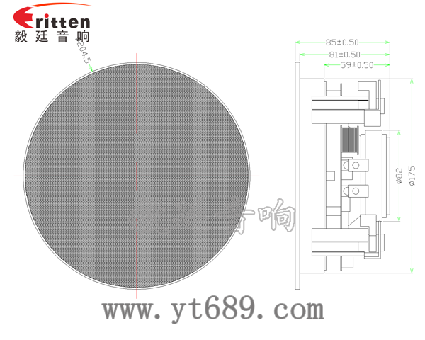 5.25寸天花吸顶式喇叭带圆网罩成品图