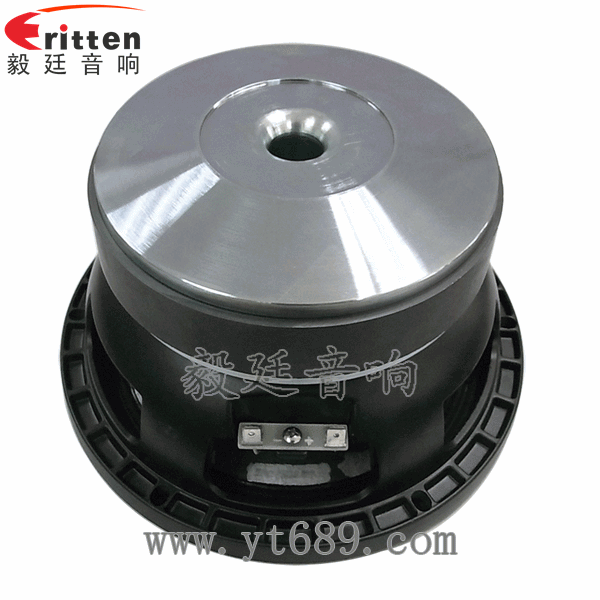 3寸低音喇叭真的好吗 哪里买便宜价格