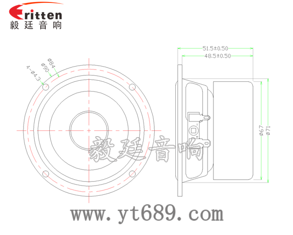 40mm5W蓝牙音箱喇叭成品图