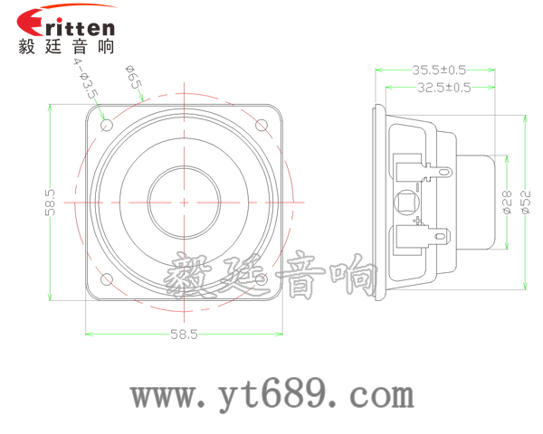 58mm20芯8瓦内磁全频喇叭成品图