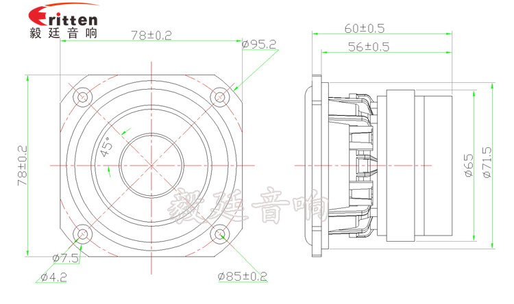 3寸20W25芯蓝牙音响喇叭成品图