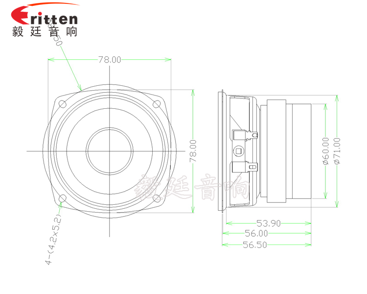 78mm20W25芯蓝牙音箱喇叭成品图 66mm蓝牙音响中音喇叭成品图
