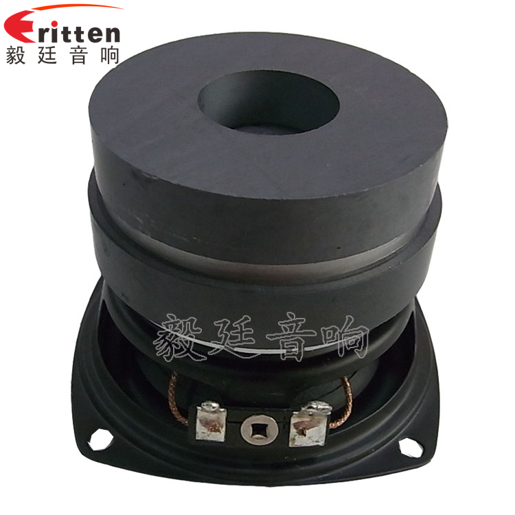 78mm20W25芯蓝牙音箱喇叭反面图
