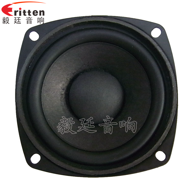 78mm20W25芯蓝牙音箱喇叭正面图人 66mm蓝牙音响中音喇叭正面图