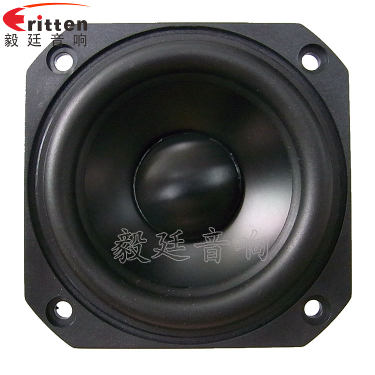 78mm20W25芯全频蓝牙音箱喇叭正面图 78mm蓝牙音箱中音喇叭正面图