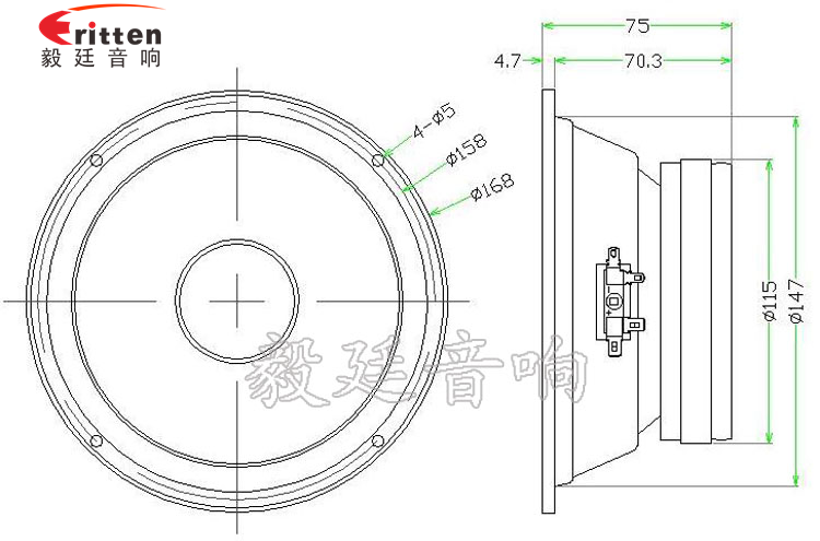 6.5寸50瓦中低音汽车音响喇叭成品图