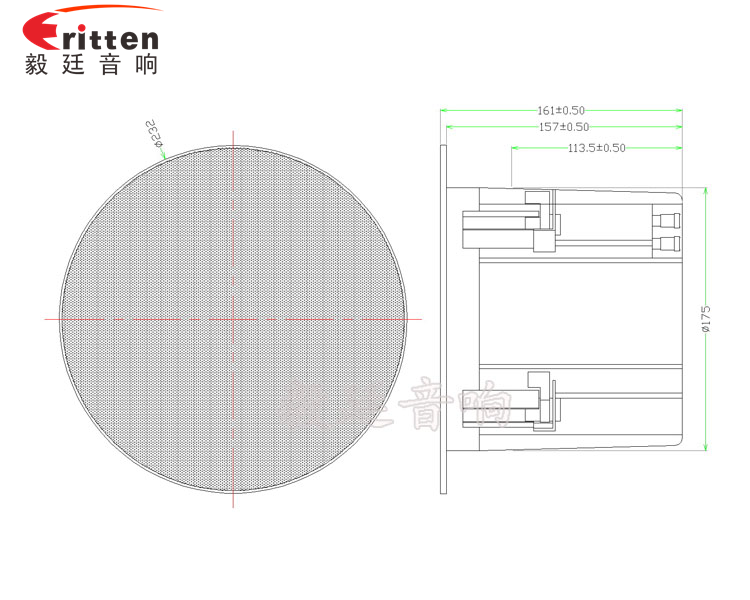 高音可旋转5寸天花喇叭成品图圆形