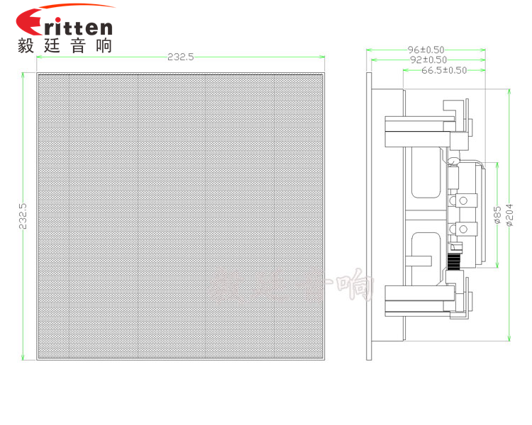 6.5寸天花吸顶式喇叭成品图方型带网罩