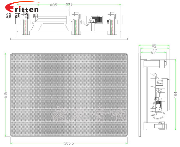 6.5寸两路挂壁喇叭成品图带网罩