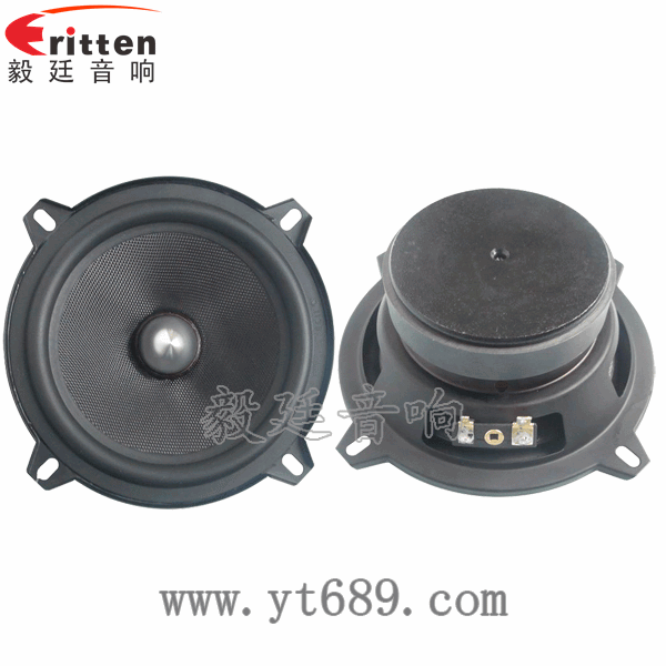5.25寸25芯25瓦全频喇叭